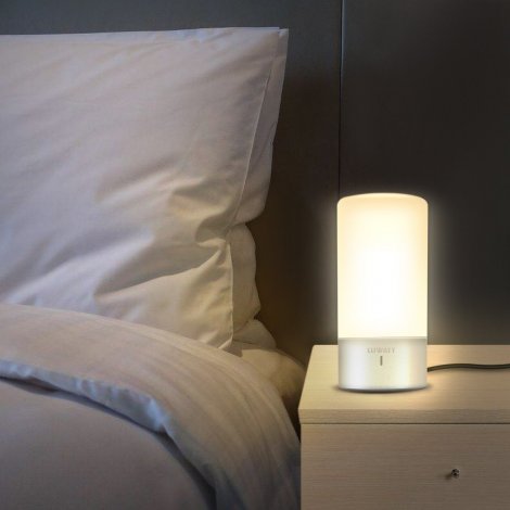 9. LUWATT Table Lamp